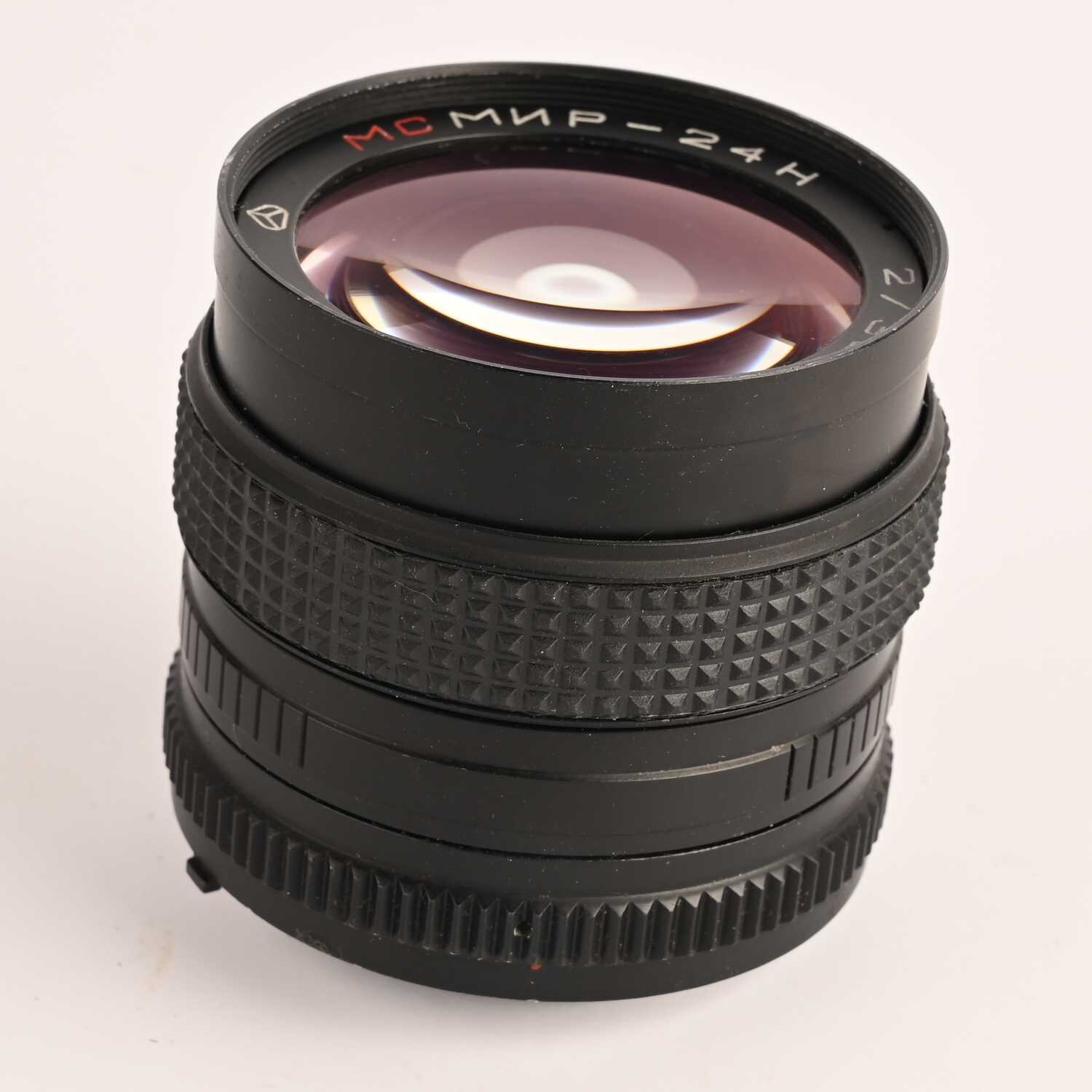 Nikon Kiev Objektiv MC MIR-24H 35mm f/2 Objektiv für Nikon F AI Mount