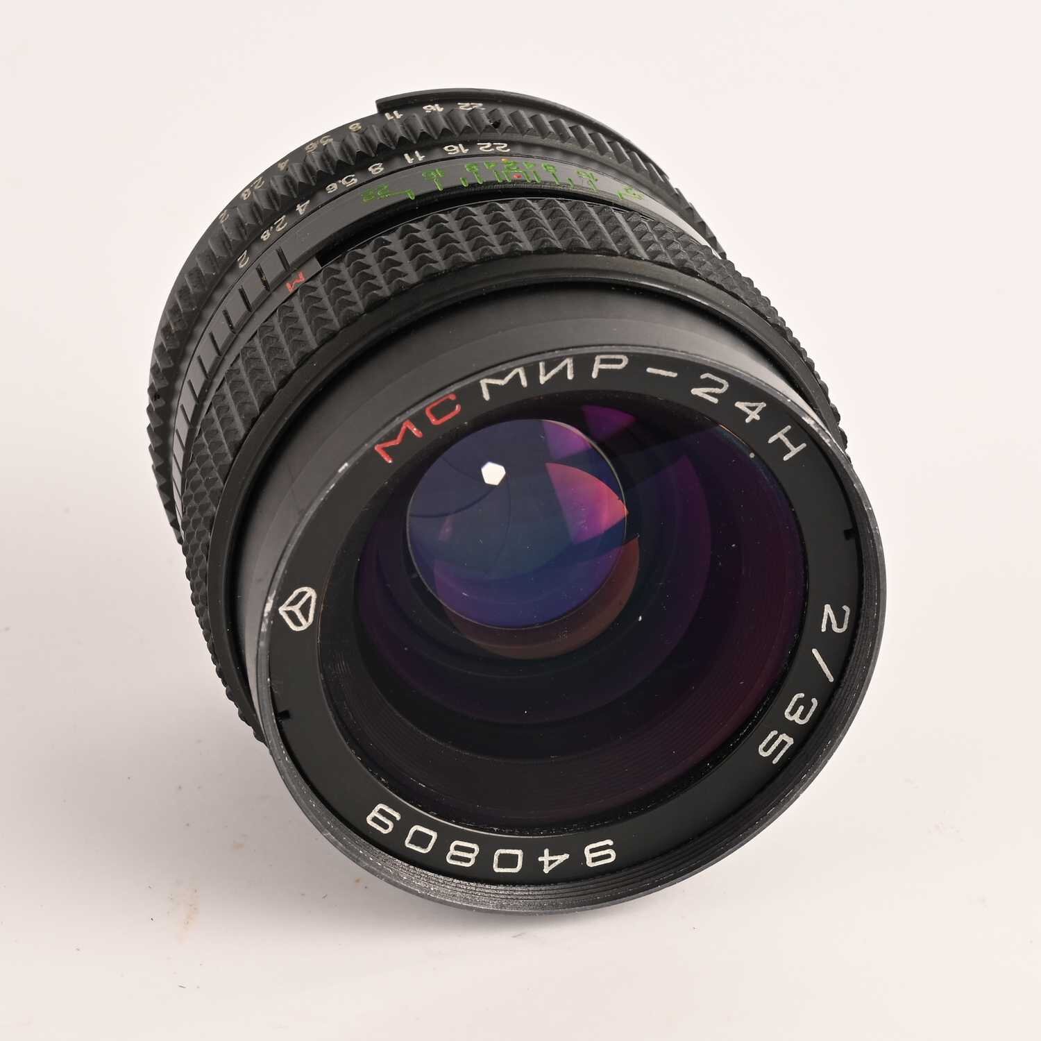 Nikon Kiev Objektiv MC MIR-24H 35mm f/2 Objektiv für Nikon F AI Mount